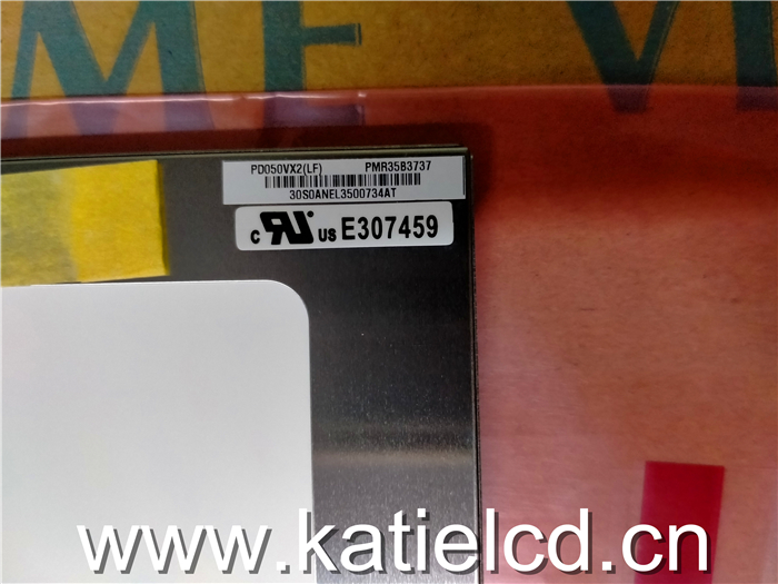PVI元太5寸PD050VX2可视门铃 数码相框 DVD工控液晶屏