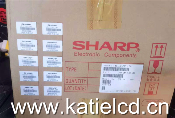 Sharp夏普12.1寸LQ121S1LG61地铁闸机 收银显示 工控屏