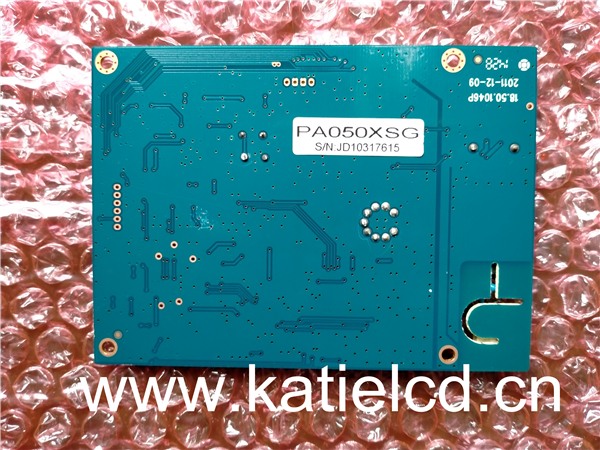 Driver board