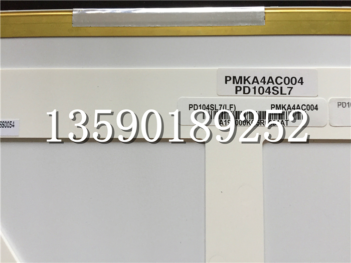 PVI元太10.4寸PD104SL7车载液晶屏