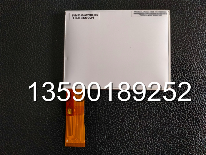 PA035XSL