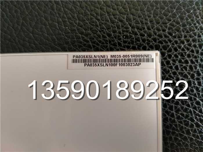 PA035XSL