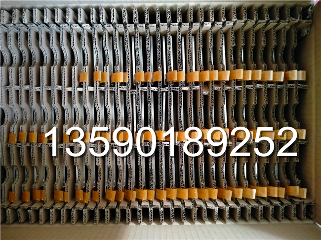 PA035XSL