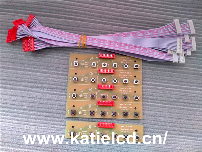 PD064VT4 VT5 VT8 test board, Drive Board